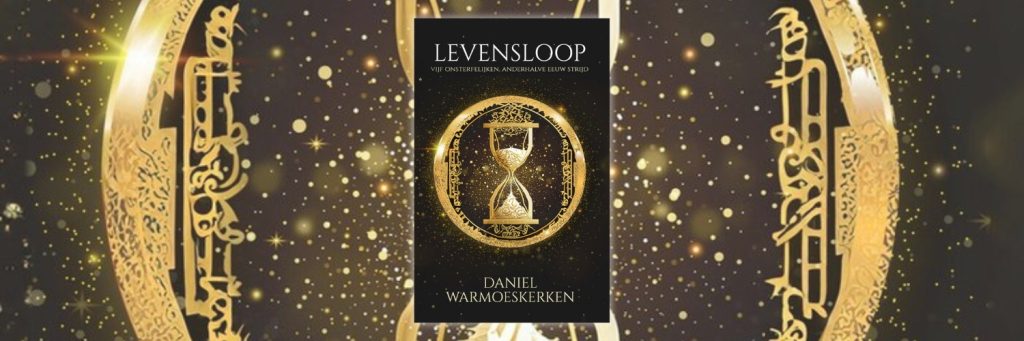 Daniels vierde boek in Wilgenhoven