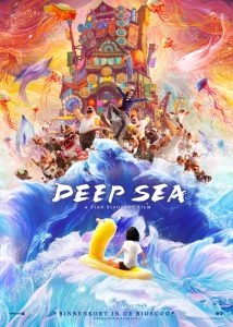 Deep Sea recensie - poster