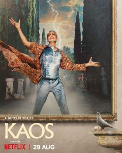 Kaos recensie - Poster